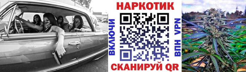 Альфа ПВП Каргат