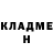 Кетамин ketamine haos_varenik