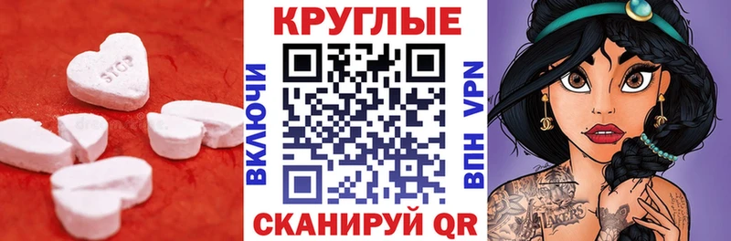 Экстази бентли  Каргат 