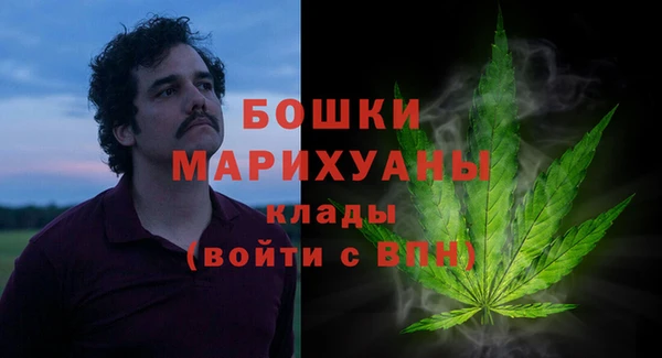 трава Пролетарск