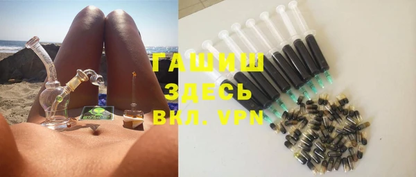 гашиш Алзамай