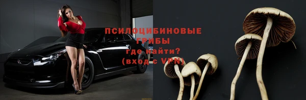 гашиш Алзамай