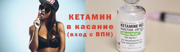трава Пролетарск