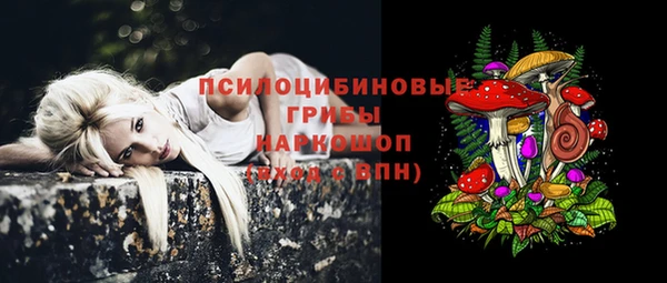мефедрон VHQ Алексин