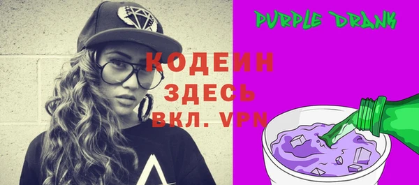 амф Приозерск