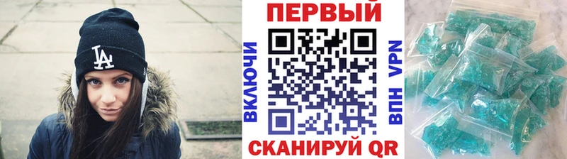 маркетплейс официальный сайт  Каргат  Метамфетамин Methamphetamine 