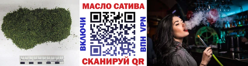ссылка на мегу онион  Каргат  Дистиллят ТГК вейп с тгк 